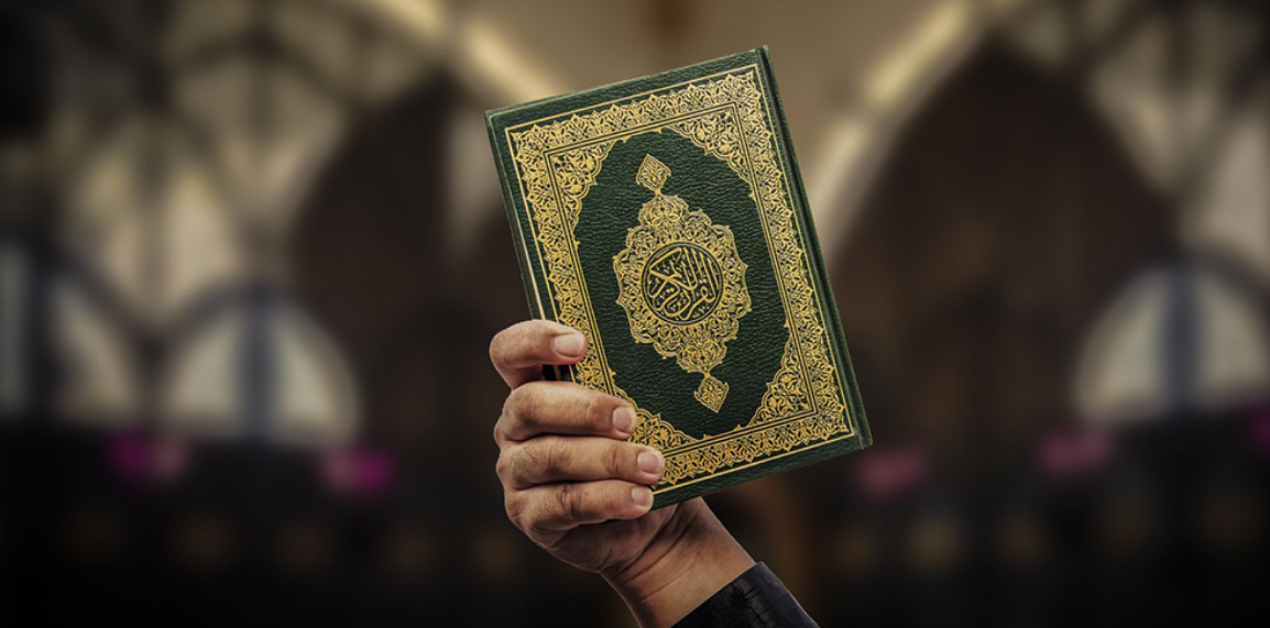 Quran Reading Habits