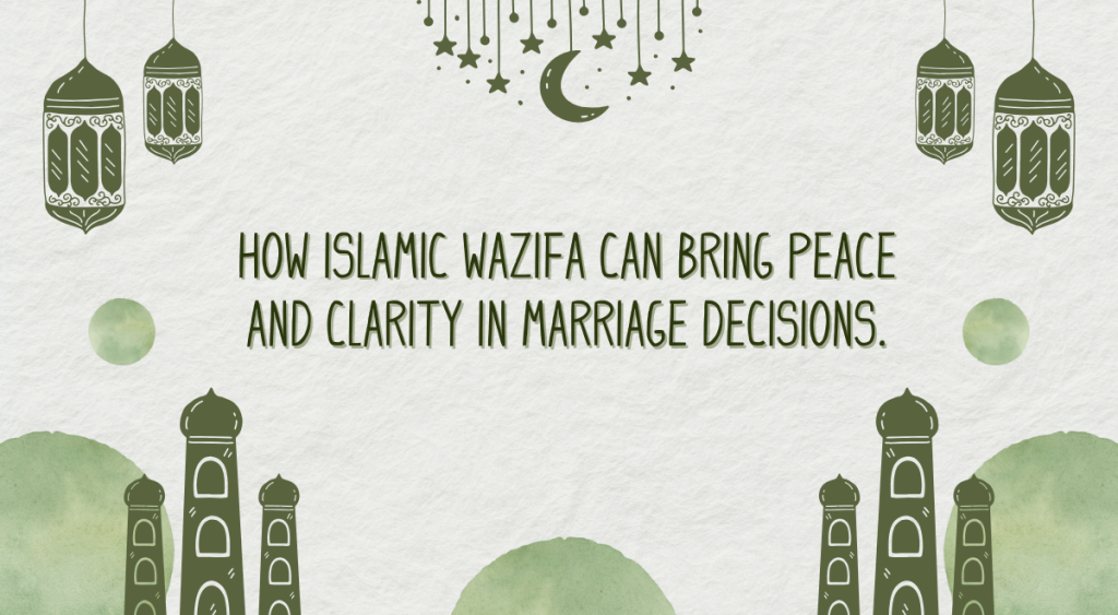 wazifa for marriage