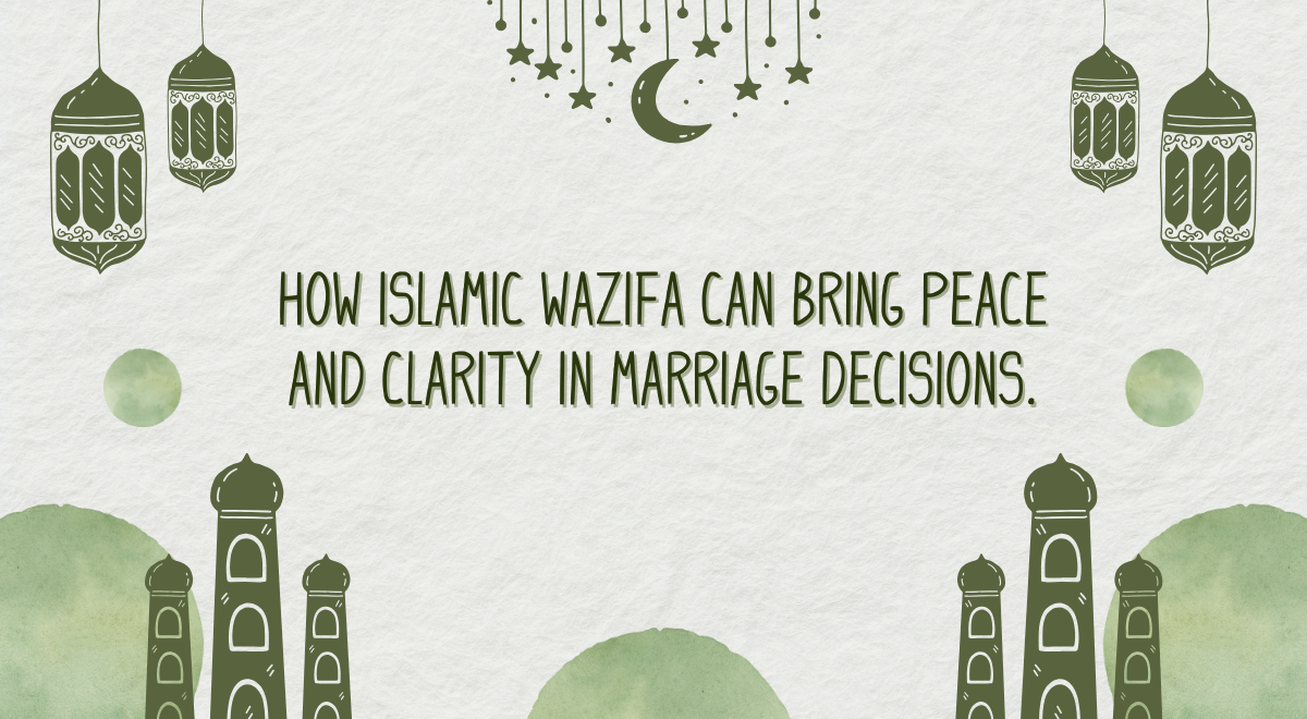 wazifa for marriage